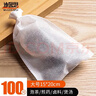 妙馨思茶包袋中药袋调料包过滤袋煲汤袋调料卤料香料袋茶叶包一次性药袋 实拍图