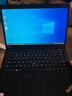联想ThinkPad X13/L13/X1Carbon/X390轻薄二手笔记本电脑I5 I7 13.3寸商务办公 X13 R7八核 16G 1T固态95新 实拍图