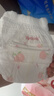 好奇（Huggies）铂金装小桃裤成长裤XXXL26片*4包(17kg以上)【透爽散热】 实拍图