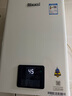 林内（Rinnai）【小蛮腰】13升燃气热水器 天然气热水器 智慧恒温升级CPU 低压启动上门安装13GD31（JSQ26-GD31） 实拍图