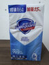 舒肤佳香皂 纯白清香115g*6块皂 99.9%除菌 洗澡沐浴皂肥皂新旧包装随机 实拍图