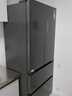美的（Midea）508L法式四开门冰箱双系统循环一级能效除菌净味风冷无霜大容量以旧换新BCD-508WTPZM(E) 国家补贴 实拍图