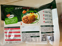 必品阁（bibigo）王饺子 韩式泡菜840g 约24只 速冻水饺早餐速食 蒸饺煎饺锅贴年货 实拍图