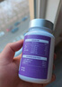 高吉星dha婴幼儿0-3岁儿童dha婴儿藻油专用宝宝dha3-12岁滴剂0.8g*60粒 6盒宝宝高含量DHA藻油 60粒*6盒 实拍图