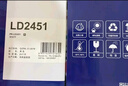 天威 LT2451H粉盒LD2451鼓组件套装 适用联想LJ2455D 2605D 2655DN墨粉M7605D 7615DNA 7455DNF M7625D墨盒 实拍图