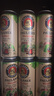 保拉纳（Paulaner）柏龙 经典小麦白啤 500ml*24听 德国啤酒 京东自营 年货送礼 实拍图