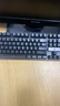 银雕(YINDIAO) K500键盘彩包升级版 机械手感 游戏背光电竞办公 USB外接键盘 全尺寸 黑色混光有线键盘 实拍图