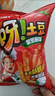 好丽友（ORION）呀土豆滋稥烤鸡味70g5连包 休闲零食薯条膨化食品小吃 实拍图