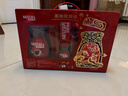 雀巢（Nestle）【侯明昊推荐】黑咖醒好运新年礼盒醇品黑咖250g伴侣400g年货送礼 实拍图