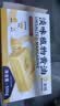百钻淡味植物黄油500g*5袋 家用煎牛排雪花酥饼干面包爆米花烘焙原料 实拍图
