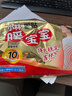 暖宝宝小林制药暖贴即贴30片暖身降温防寒保暖热力贴自发热光腿姨妈神器 实拍图