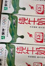 蒙牛全脂纯牛奶200ml*24盒 家庭年货囤货 电商定制 实拍图
