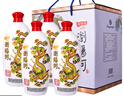 浏阳河酒 浓香型白酒 52度 500ml*4瓶 过年送礼 年货礼盒整箱装 实拍图