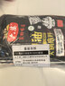 六婆清油火锅底料150g*3袋家用调味麻辣烫四川火锅关东煮汤料冒菜调料 实拍图