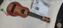儿童玩具可弹奏尤克里里玩具仿真吉他启蒙益智乐器音乐玩具 桃木色】38厘米尤克里里-送乐谱 实拍图