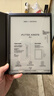 科大讯飞智能办公本Air 2 8.2英寸电子书阅读器 墨水屏平板电脑 手写笔记本电纸书 语音转文字 大模型加持 实拍图