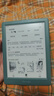掌阅（iReader）【新品发布】Neo3 长续航版 6英寸电子书 智能阅读器 AI墨水屏电纸书 看书学习漫画平板电脑  语绿 实拍图