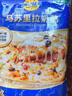 妙可蓝多 国产马苏里拉芝士碎228g*2原制奶酪 披萨拉丝焗饭家庭烘焙原料 实拍图