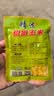 战流西部风米翘生鲜玉米甜嫩玉米青草鲤鳊鱼翘嘴野钓鱼饵VB玉米打窝料 精选甜嫩玉米100克 【1包】 实拍图