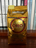 拉瓦萨（LAVAZZA）意大利原装进口阿拉比卡拼配 欧罗金咖啡豆250g 实拍图