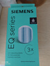 西门子（Siemens）咖啡机专用除垢片 德国进口TZ80002C 实拍图