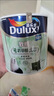 多乐士（Dulux）致悦竹炭抗甲醛五合一净味乳胶漆防霉抗菌油漆A8146补墙漆白色1L 实拍图