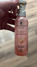 施华蔻（Schwarzkopf）羊绒脂滋养营养水150ml(精油护发  染烫修护 修护干枯 保湿顺滑) 实拍图