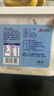 三元雪凝 奶皮子风味发酵乳原味老酸奶 800g/盒 方桶酸奶 实拍图