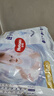 好奇（Huggies）金装纸尿裤NB80片(5kg以下)尿不湿【速干不易红】 实拍图