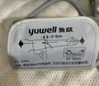鱼跃（Yuwell）电子血压计690CR医用高精准血压测量家用血压仪老人国家补贴年货 实拍图
