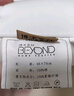 博洋（BEYOND）博洋家纺全棉枕头可水洗单人纯棉软枕芯低枕 单只装48*74cm 实拍图