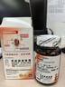 GNT脑活素德国中老年成人辅酶q10胶囊补脑助眠改善记忆力健忘120粒 实拍图