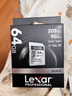 雷克沙（Lexar）64GB SD存储卡 U3 V30 佳能索尼富士尼康相机高速SD卡 读205MB/s 写140MB/s 4K超清录制 SD银卡 实拍图