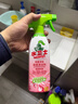 水卫士除菌净味浴室清洁剂480g*3瓶卫生间除垢墙面去污玻璃顽固水垢清洗 实拍图