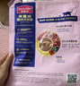麦富迪猫粮 barf霸弗天然猫粮冻干成猫粮养胃增肌牛肉1.8kg【宠物金选】 实拍图