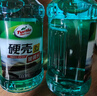 龟牌（Turtle Wax）硬壳玻璃水0度汽车去油膜强力去污除虫胶鸟粪雨刮水通用2L*2瓶 实拍图