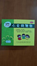 [2盒装] 三公仔小柴胡颗粒10袋 解表散热疏肝和胃用于外感病，症见寒热往来 胸胁苦满 食欲不振 心烦喜呕 实拍图