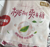 好奇（Huggies）铂金装小桃裤成长裤L120片(9-14kg)大号尿不湿拉拉裤【透爽散热】 实拍图