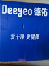 德佑EDI纯水湿厕纸80抽*6包 洁厕湿纸巾厕纸 孕婴皆可用 安全无刺激 实拍图