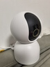 小米智能摄像机 3 3K家用云台摄像头500万像素室内监控器360度无死角带夜视手机远程婴儿宠物 实拍图