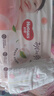 好奇（Huggies）铂金装小桃裤成长裤XL96片(12-17kg)加大号尿不湿【透爽散热】 实拍图