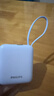 飞利浦【3C认证可上飞机】 充电宝自带双线快充迷你小巧便携10000毫安时移动电源适用苹果16 17 华为安卓 实拍图