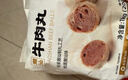 海霸王潮汕牛肉丸+牛筋丸组合200g*10袋4斤 肉含量90% 火锅丸子烧烤食材 实拍图