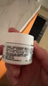 科颜氏（Kiehl’s）高保湿面霜 14ML 实拍图
