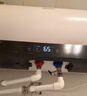 海信（Hisense）60升家用电热水器3200W变频省电节能免换镁棒以旧换新一级能效安全双防ES60-DYJ3国家补贴15% 实拍图