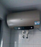 海尔（Haier）国家补贴电热水器60升 JT3 金刚无缝胆 3300W变频节能速热 终身免换镁棒 一级能效家用储水式 实拍图