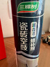 三棵树漆（SKSHU）瓷砖空鼓修复胶注射强力粘合剂地板地砖专用修复瓷砖修补剂 650ml 实拍图