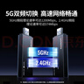绿联USB无线网卡WiFi6 智能免驱AX1800 双频5G网卡 台式机专用WiFi接收器主机网络发射器 实拍图