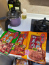 桥头重庆麻辣水煮肉片调料120g水煮牛肉毛血旺牛蛙调料家用调料包 实拍图
