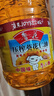 鲁花 食用油 物理压榨 葵花仁油6.18L  实拍图